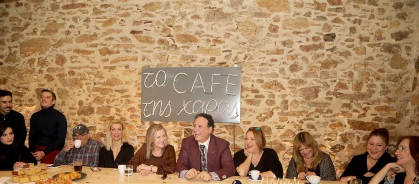 «Το Καφέ της Χαράς» επιστρέφει: Αυτό είναι το τρέιλερ της αγαπημένης μας σειράς (βίντεο)